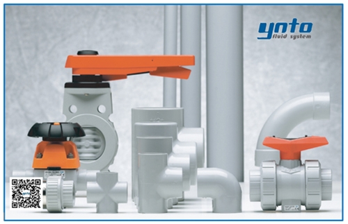 +GF+ PVC-C管路系統(tǒng),+GF+ PVC-C管道,瑞士+GF+管件閥門(mén)