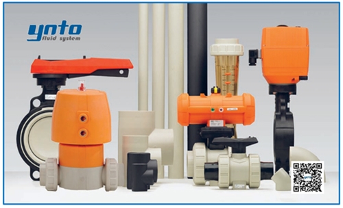 +GF+ PP-H管路系統(tǒng)，+GF+ PP-H管道，瑞士+GF+管件閥門