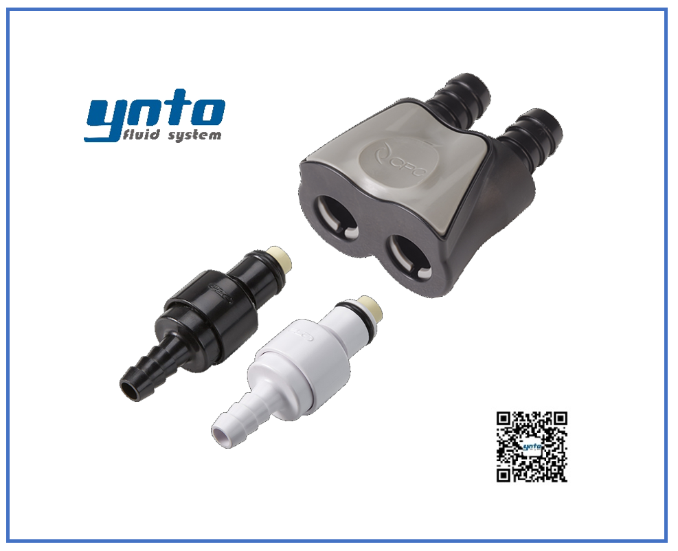 DTLD接頭,美國(guó)CPC接頭,CPC接頭