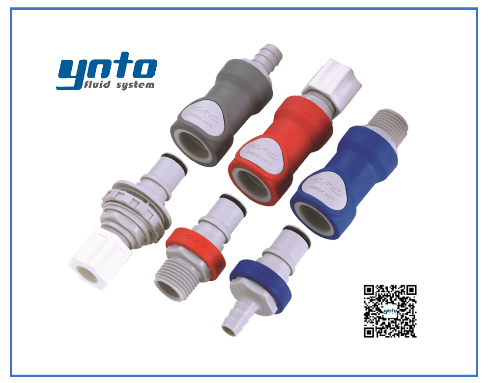 NS6系列接頭，美國CPC接頭，CPC接頭