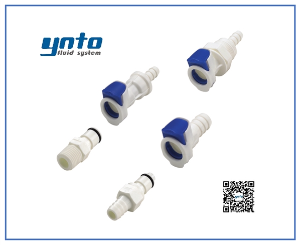 EC4系列快速接頭，美國CPC快速接頭