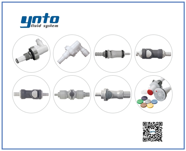 清潔衛(wèi)生應(yīng)用接頭，美國(guó)CPC接頭，CPC接頭