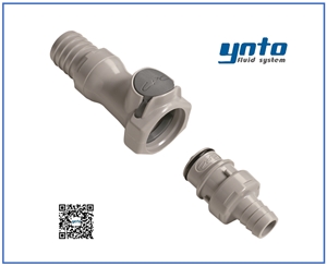 HFC12接頭,美國CPC塑料接頭 通用接頭 HFC12系列接頭